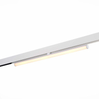 Трековый светодиодный светильник ST Luce Skyline 48V ST803.536.10