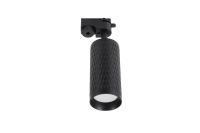 Трековый светильник Lucia Tucci Tenco LTP-T016-5W-B