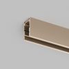 Шинопровод Denkirs SHINE PRIME BASE TR4910-CP