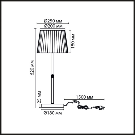 Настольная лампа Lumion Moderni Tune 8302/1T