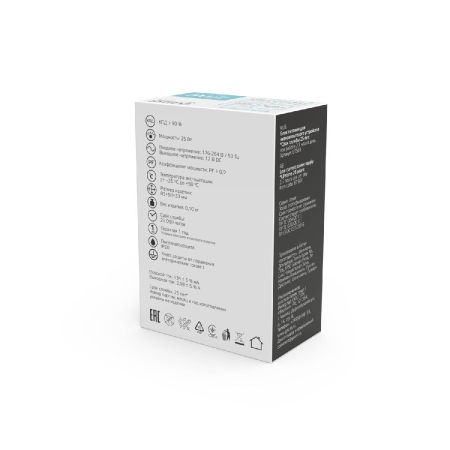 Блок питания Gauss Basic 25Вт DC12 IP20 BT501