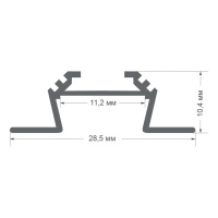Профиль угловой накладной Apeyron ширина ленты до 10мм 08-03-01Ч