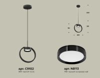Подвесной светильник Ambrella Light Traditional (C9102, N8113) XB9102100