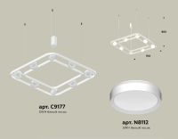 Подвесная люстра Ambrella Light Traditional (C9177, N8112) XB9177100