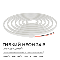 Светодиодный неон Apeyron 24В, 10Вт/м, 400Лм/м, 3000К (т.б.) smd 2835 120д/м, PCB 8мм, 6х12мм, 10м, IP65 17-307