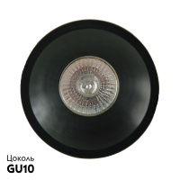 Встраиваемый светильник Mantra Lambordjini 6840