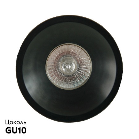 Встраиваемый светильник Mantra Lambordjini 6840