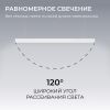Линейный подвесной светильник Apeyron Levia 30-42