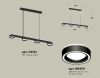 Подвесной светильник Ambrella Light Traditional (C9152, N8434) XB9152201