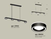 Подвесной светильник Ambrella Light Traditional (C9152, N8434) XB9152201
