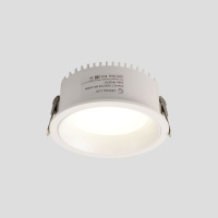 Встраиваемый светильник Crystal Lux CLT 529C105 WH 4000K