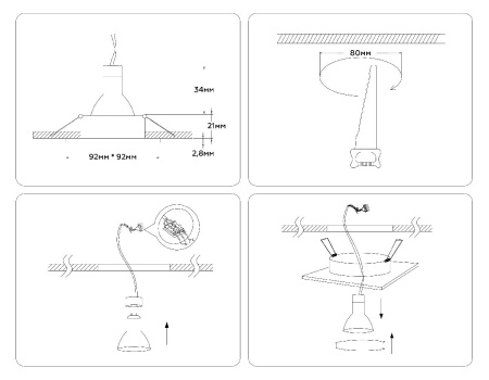 Встраиваемый светильник Ambrella Light Standard Tech A8925