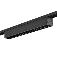 Трековый светильник SWG PRO DL-SLIM-DRBL-12-CCT 022080