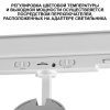 Трековый трехфазный светильник Novotech Port Nail 359585