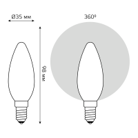 Светодиодная филаментная лампа Gauss Basic Filament E14 4,5W 4100K 1035125