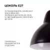 Подвесная люстра Apeyron 16-66