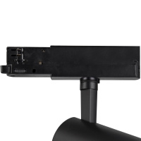 Трековый светильник Mantra FUJI 7210