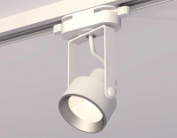 Комплект трекового светильника Ambrella light Track System XT (C6601, N6104) XT6601002