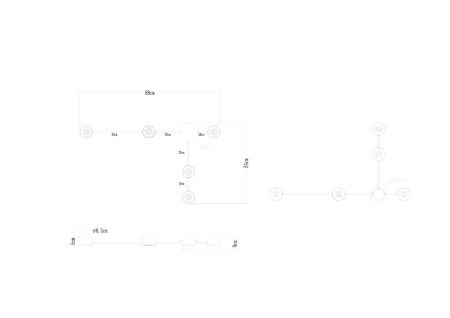 Потолочные люстры Arte Lamp Tracy A1527PL-5BK