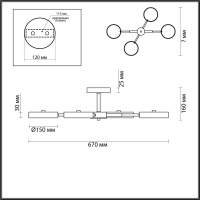 Потолочная люстра Lumion MIKA 5659/72CL