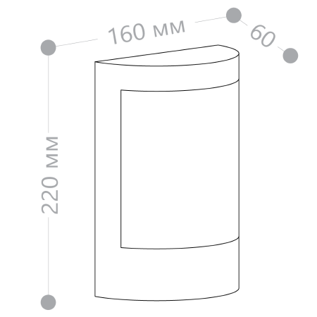 Уличный настенный светильник Feron DH018 11880