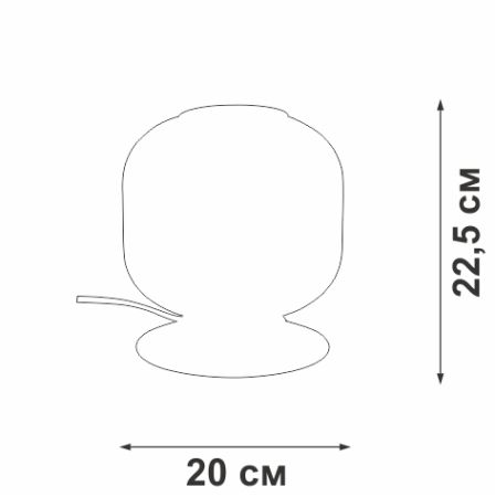 Настольная лампа Vitaluce V2887-8/1L