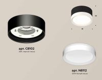 Комплект накладного светильника Ambrella light Techno Spot XS (C8102, N8112) XS8102001