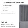 Уличный консольный светильник Apeyron 29-15