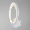 Бра Escada Ecla 10219/1LED 9W
