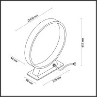 Напольная лампа Odeon Light Uvo 6615/6FL
