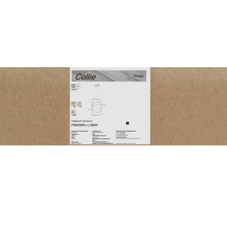 Подвесной светильник Freya Collie FR6200PL-L168W