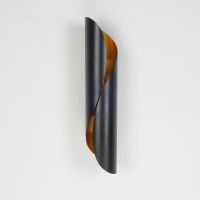 Настенный светильник Zortes Neep ZRS.1823.021