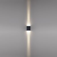 Уличный настенный светильник Odeon Light Nature Arrow 7188/10WLP