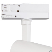 Трековый светильник Mantra FUJI 7201