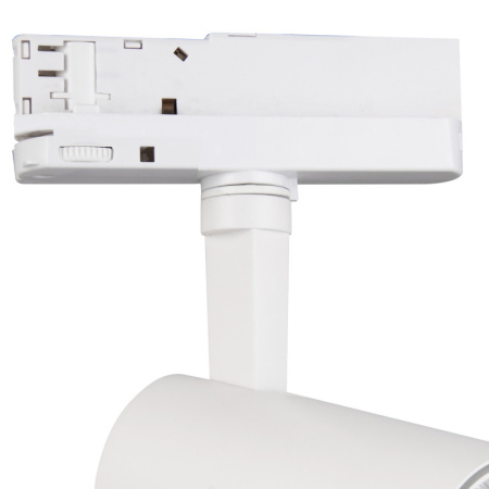 Трековый светильник Mantra FUJI 7201