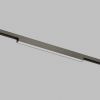Трековый магнитный светильник Denkirs Shine Linear Zigbee DK5951-DN