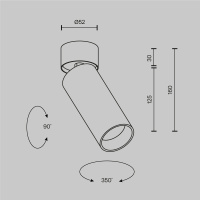 Спот Maytoni Technical Focus Led C055CL-L12W2.7K-SS-W