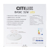 Потолочный светильник Citilux Бейсик CL738322V