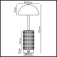 Настольная лампа беспроводная Odeon Light L-Vision Lulu 5452/5TLA