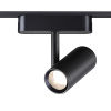 Трековый светодиодный светильник Novotech Shino Smal 359104