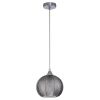 Подвесной светильник Escada Pion 10194/1S Smoke