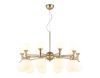 Подвесная люстра Ambrella Light High Light Modern LH51051
