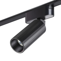 Трековый светодиодный светильник Novotech Shino Smal 359092