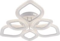 Потолочная люстра Rivoli Megan Б0060842