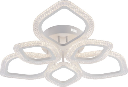 Потолочная люстра Rivoli Megan Б0060842