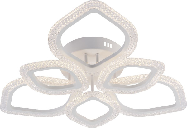 Потолочная люстра Rivoli Megan Б0060842