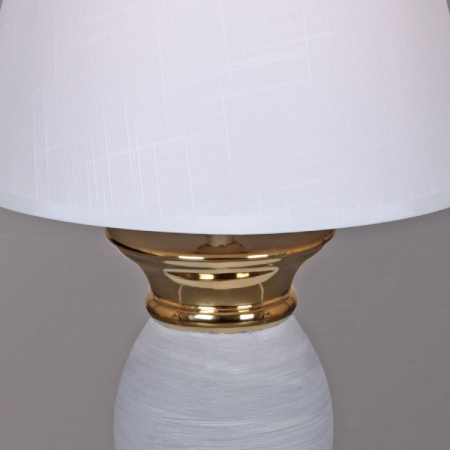 Настольная лампа Reluce 30293-0.7-01