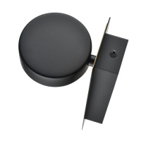 Бра Lumion Comfi Leland 8264/1W