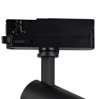 Трековый светильник Mantra FUJI 7209