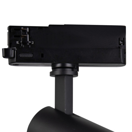 Трековый светильник Mantra FUJI 7209